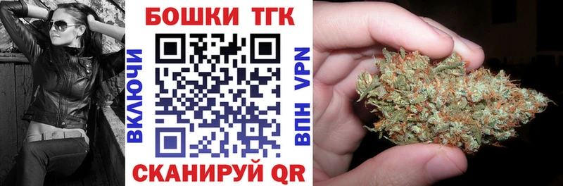 Все наркотики Алексеевка Гашиш Конопля Галлюциногенные грибы МЕФ А ПВП