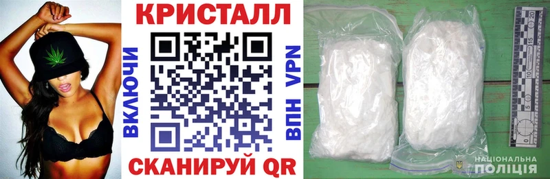 сколько стоит  Алексеевка  Amphetamine VHQ 