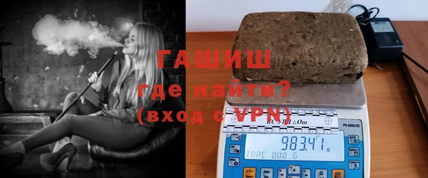 дмт Абдулино
