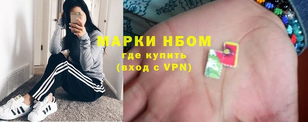 mix Алексеевка