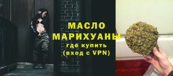 таблы Абаза