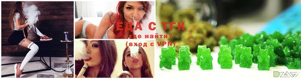 дмт Абдулино