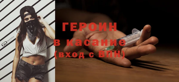 дмт Абдулино