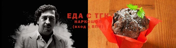 дмт Абдулино