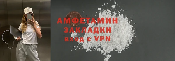 дмт Абдулино