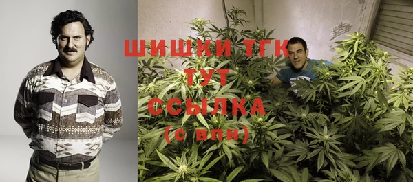 таблы Абаза