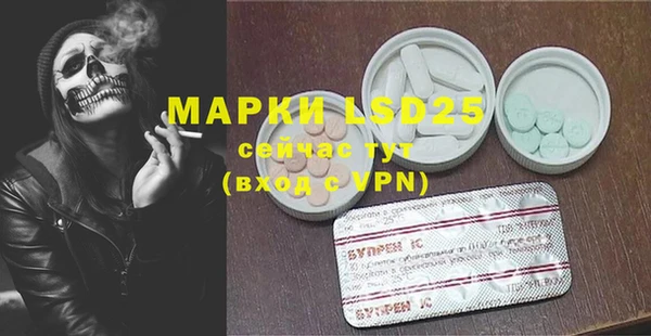 наркотики Алзамай