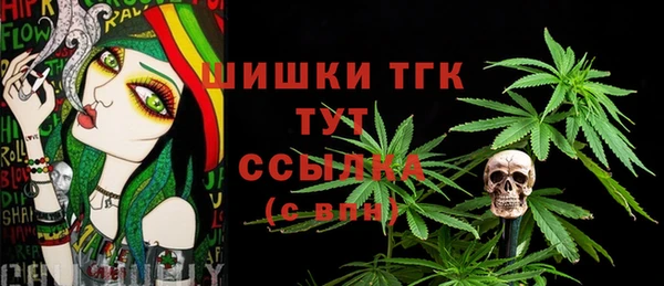 дмт Абдулино