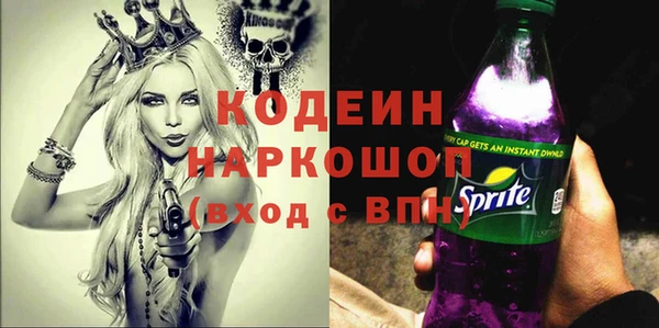 дмт Абдулино