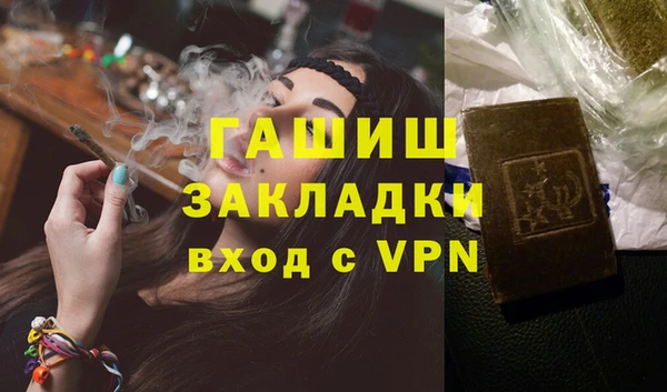 mix Алексеевка