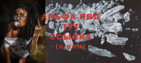 дмт Абдулино