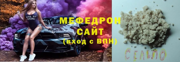 дмт Абдулино