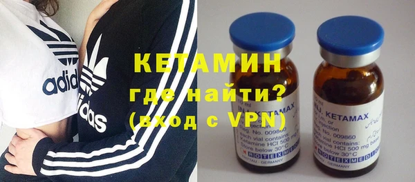 дмт Абдулино