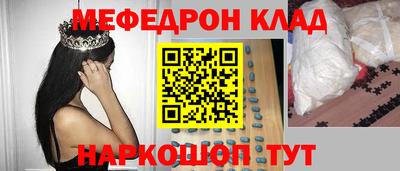 метадон Азнакаево