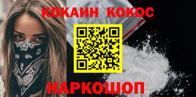 метадон Азнакаево