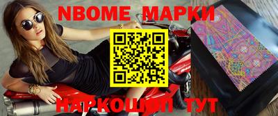 mdpv Абакан