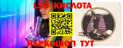mdpv Абакан