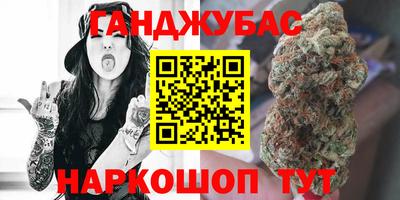 mdpv Абакан