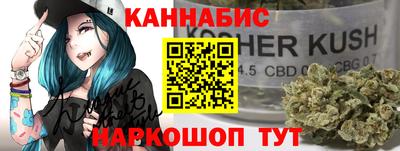 mdpv Абакан