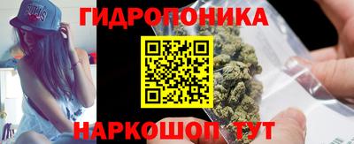 метадон Азнакаево