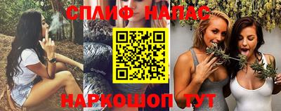 mdpv Абакан