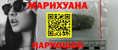 метадон Азнакаево