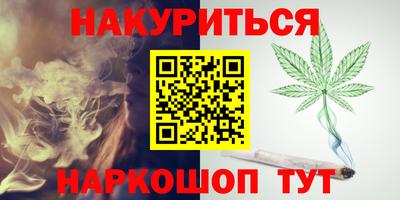 mdpv Абакан