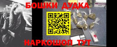mdpv Абакан