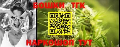 метадон Азнакаево