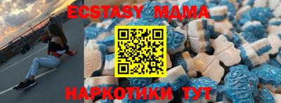 метадон Азнакаево