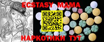 метадон Азнакаево
