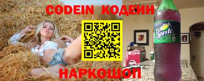 метадон Азнакаево