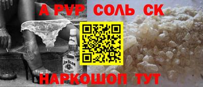 метадон Азнакаево
