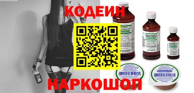 метадон Азнакаево