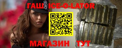 mdpv Абакан