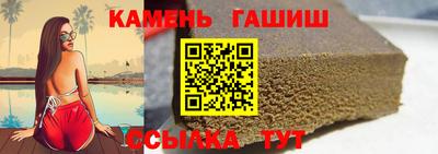 прущие крисы Апрелевка