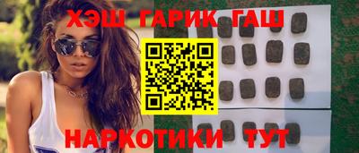 mdpv Абакан