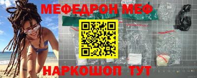 метадон Азнакаево