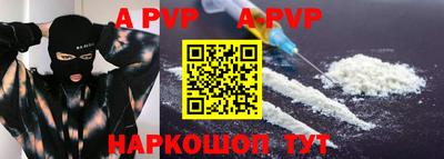 метадон Азнакаево