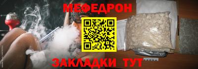 метадон Азнакаево