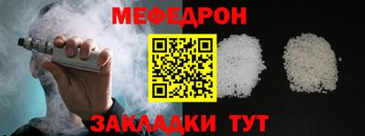 метадон Азнакаево