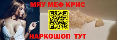 метадон Азнакаево